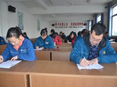 內審員培訓、檢測常態(tài)化