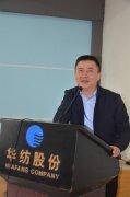 面三車(chē)間精益生產(chǎn)月度總結(jié) 員工改進(jìn)方案呈亮點(diǎn)