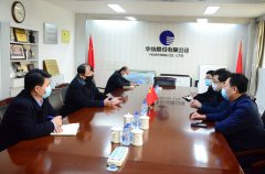 市、區(qū)紀委領(lǐng)導(dǎo)來公司指導(dǎo)復(fù)工生產(chǎn)