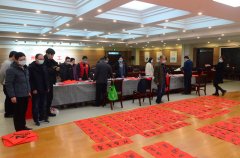 公司代表參加市總工會新春送祝?；顒? /></div>
			<div   id=