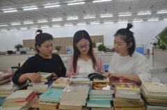 職工書屋，有我一本書